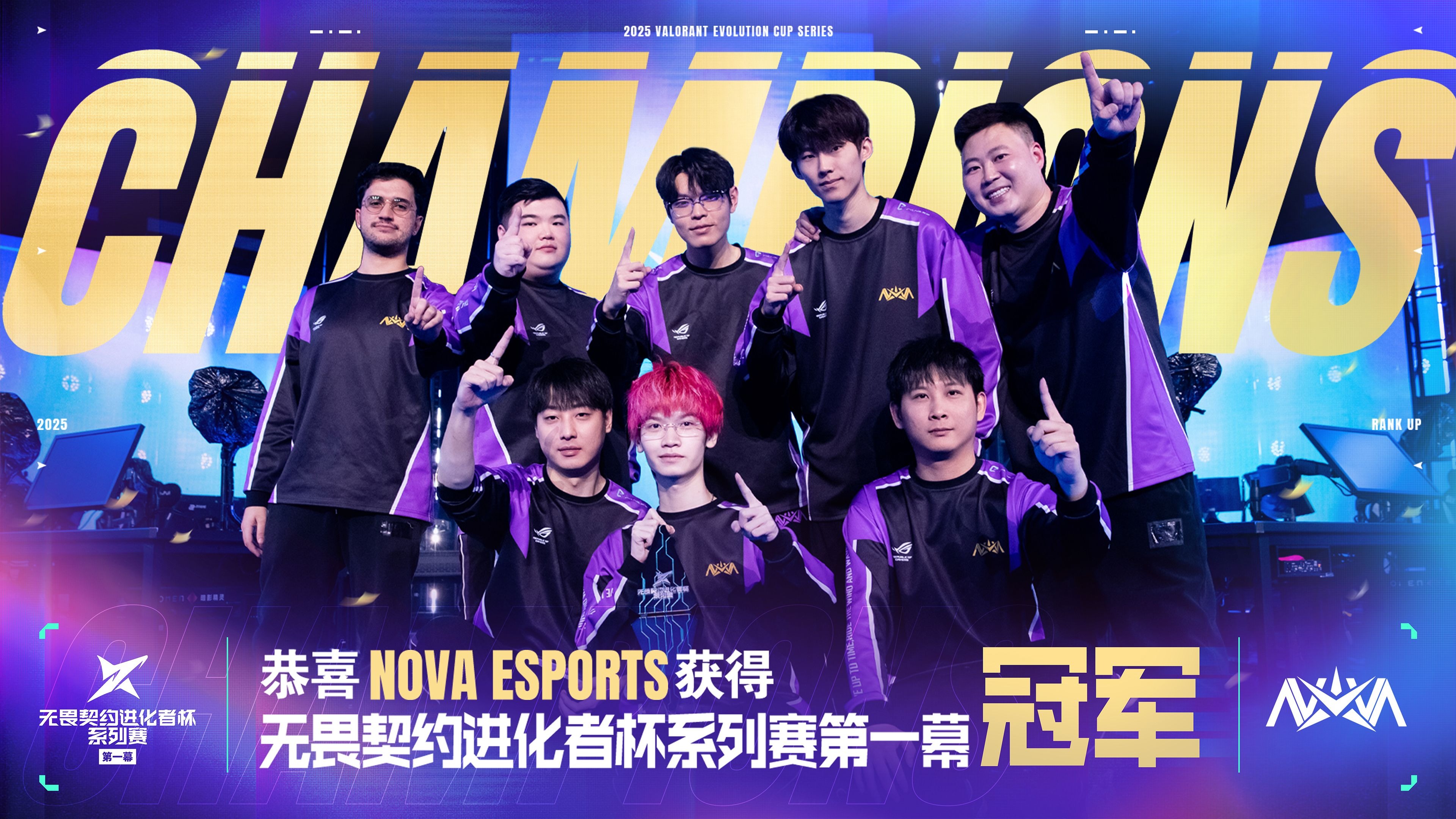 冠军之争将达到白热化,胜者将尽显雄风的简单介绍 冠军之争将达到白热化,胜者将尽显雄风的简单介绍