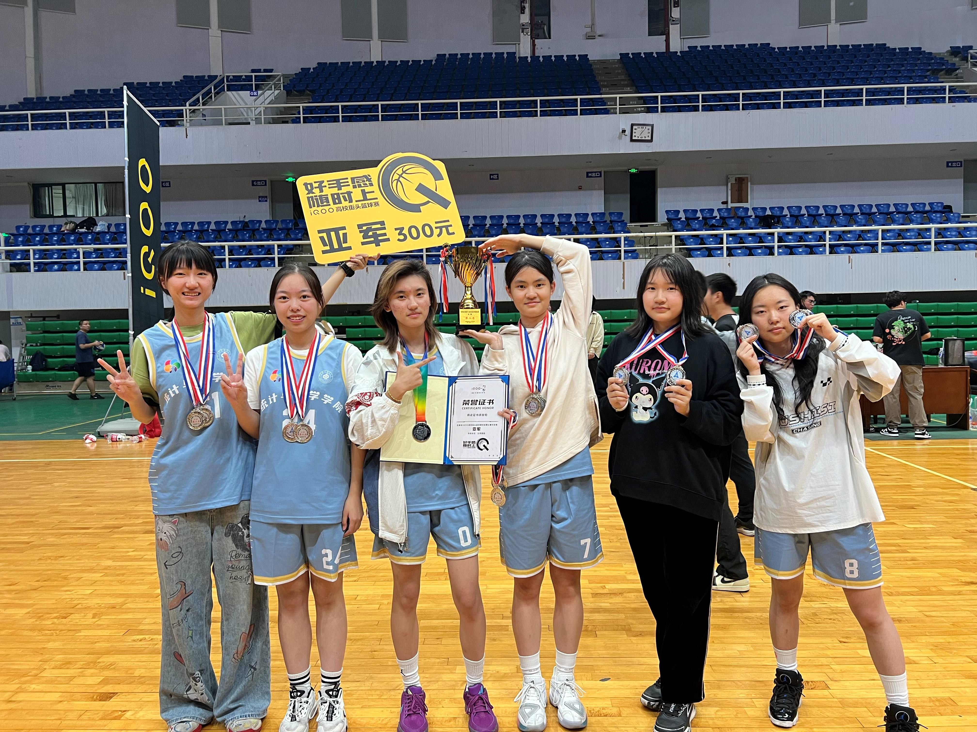 最近一场篮球比赛