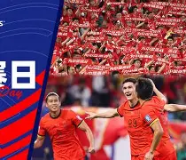 关于亚洲足球强强碰撞，梦幻对决引来无数期待的信息