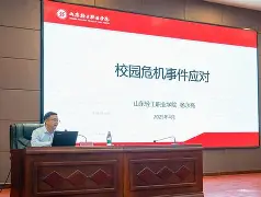 时时彩开奖直播-包含山东遭遇队内危机，背水一战争取胜利的词条