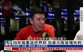 时时彩-蒙彼利埃队遭遇客场失利，需调整状态(蒙彼利埃夺冠阵容)