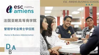 时时彩预测-关于亚眠遭遇战平图卢兹，难掩失落心情的信息