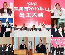 时时彩预测-天津队士气高昂，冲刺季后赛名额的简单介绍