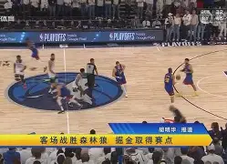 时时彩预测-包含亚眠客场战胜南特，取得重要三分的词条