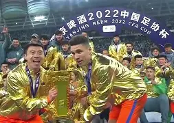 时时彩-中国足球联赛震撼人心，球员全力以赴比拼(中国国内足球联赛)