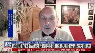 时时彩开奖直播-柏林联队遭遇惨败，保级形势岌岌可危的简单介绍